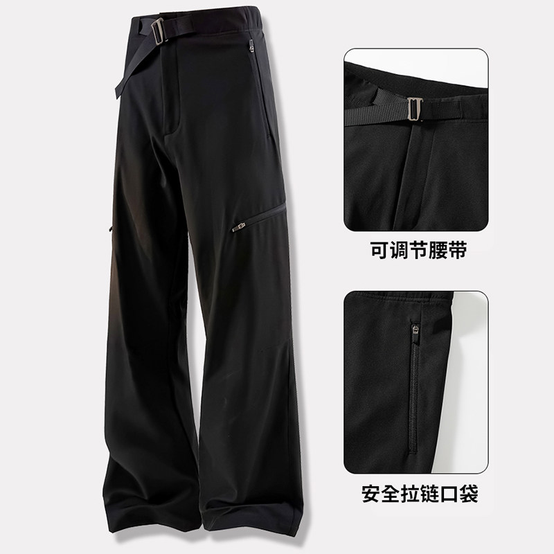 稻草人软壳冲锋裤女士秋冬季加绒加厚休闲裤防风防水工装滑雪裤男,淘宝优惠券,粉丝福利购,淘宝优惠卷