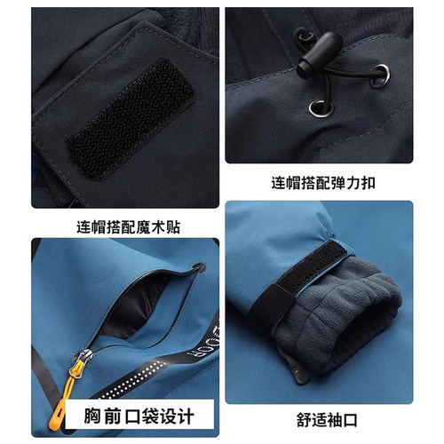 稻草人墨绿冲锋衣男2025新款秋冬季三合一可拆卸防风防水外套户外 - 图3