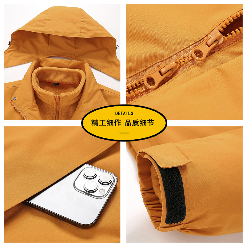 稻草人向日葵冲锋衣女2025新款秋冬户外防风防水徒步登山服外套男 - 图2