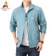 Scarecrow Summer Men's Ice Silk ເຄື່ອງນຸ່ງປ້ອງກັນແສງແດດທີ່ມີນ້ໍາຫນັກເບົາ
