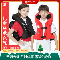 Childrens equestrian inflatable armor all-weather inflatable armor equestrian protection vest equestrian outfit 100