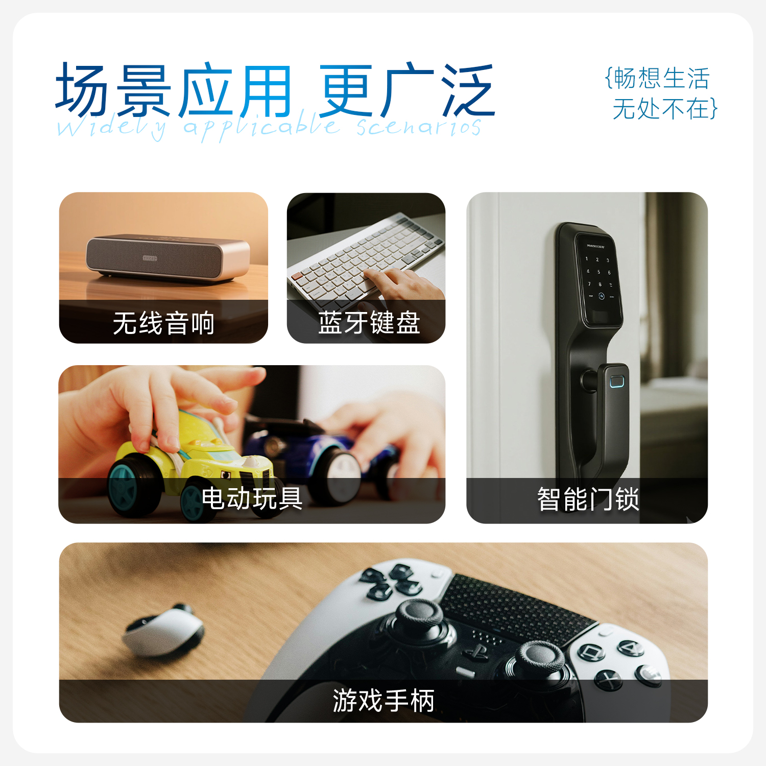 次世代3C认证USB1.5V5号7号充电锂电池恒压放电大容量五号门锁手柄血压仪麦克风话筒鼠标玩具锂电池 - 图2