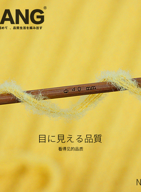 卷毛绒亲肤舒适保暖舒适