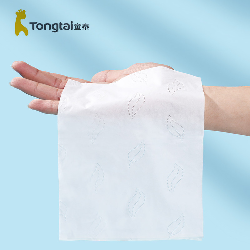 童泰婴儿柔纸巾宝宝云柔巾新生儿保湿纸巾儿童便携装100抽抽纸巾,淘宝优惠券,粉丝福利购,淘宝优惠卷