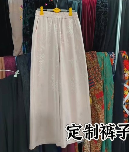 量身定做定制休闲裤牛仔裤阔腿裤背带裤西裤学生裤工装裤加工制作 - 图3
