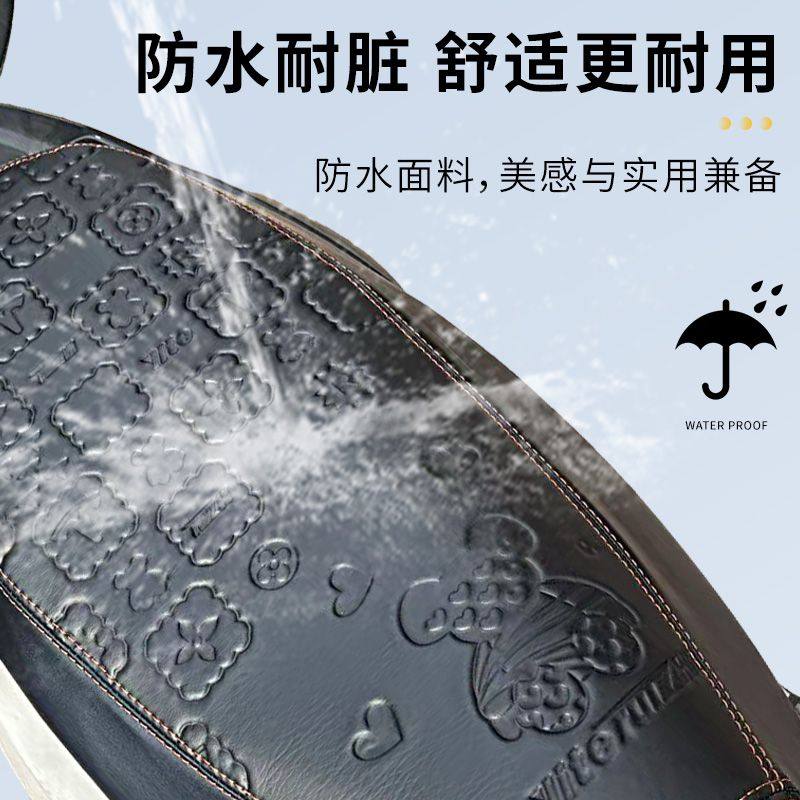 电动车座套防水防晒四季通用电车坐垫套防滑耐磨踏板电瓶车坐垫套,淘宝优惠券,粉丝福利购,淘宝优惠卷