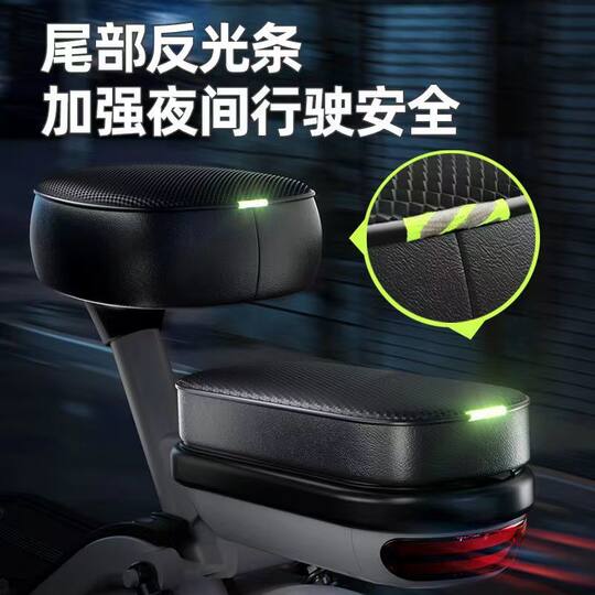 Electric car seat cushion cover waterproof and sunproof universal small battery car seat cushion cover thickened wear-resistant leather electric car seat cover