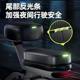 Electric car seat cushion cover waterproof and sunproof universal small battery car seat cushion cover thickened wear-resistant leather electric car seat cover