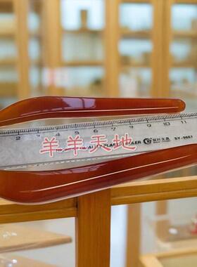点穴刀多功能玛瑙刀材质好无瑕疵