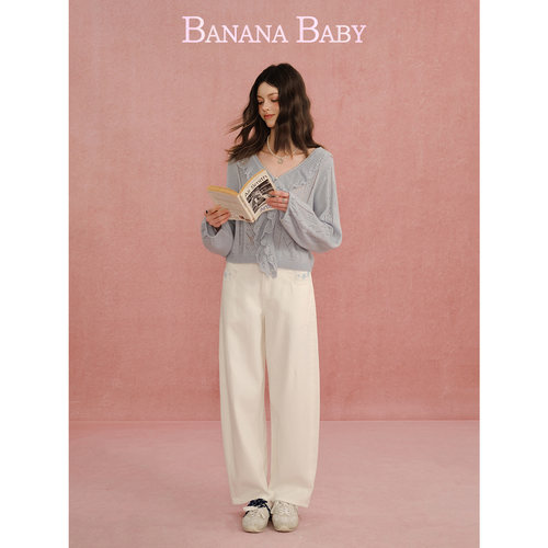 【100%棉】BANANA BABY2026年春新款复古刺绣显瘦镰刀阔腿牛仔裤 - 图2