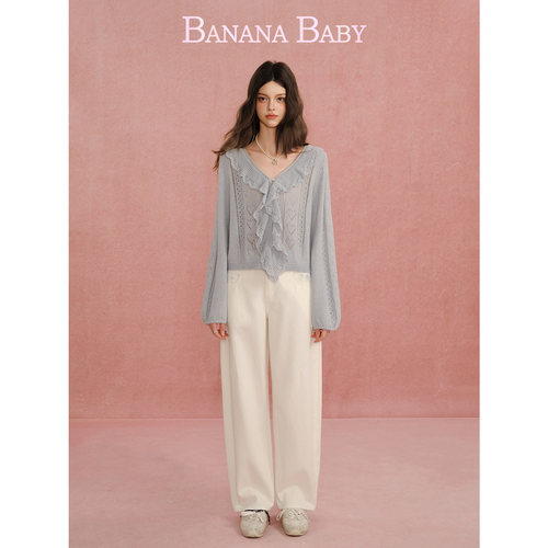 【100%棉】BANANA BABY2026年春新款复古刺绣显瘦镰刀阔腿牛仔裤 - 图0