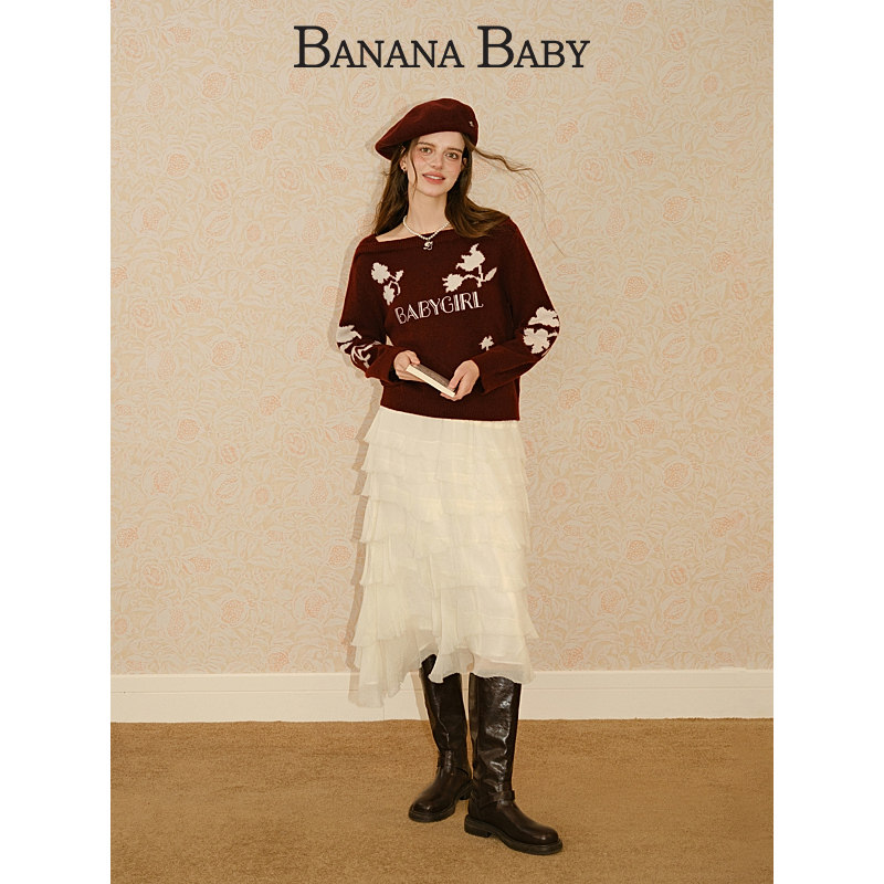 【绵羊毛】BANANA BABY2025年冬季新款复古一字领提花刺绣毛衫女,淘宝优惠券,粉丝福利购,淘宝优惠卷
