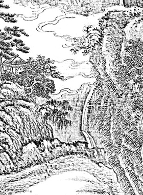 山水图明蒋乾仿王蒙山白描底稿