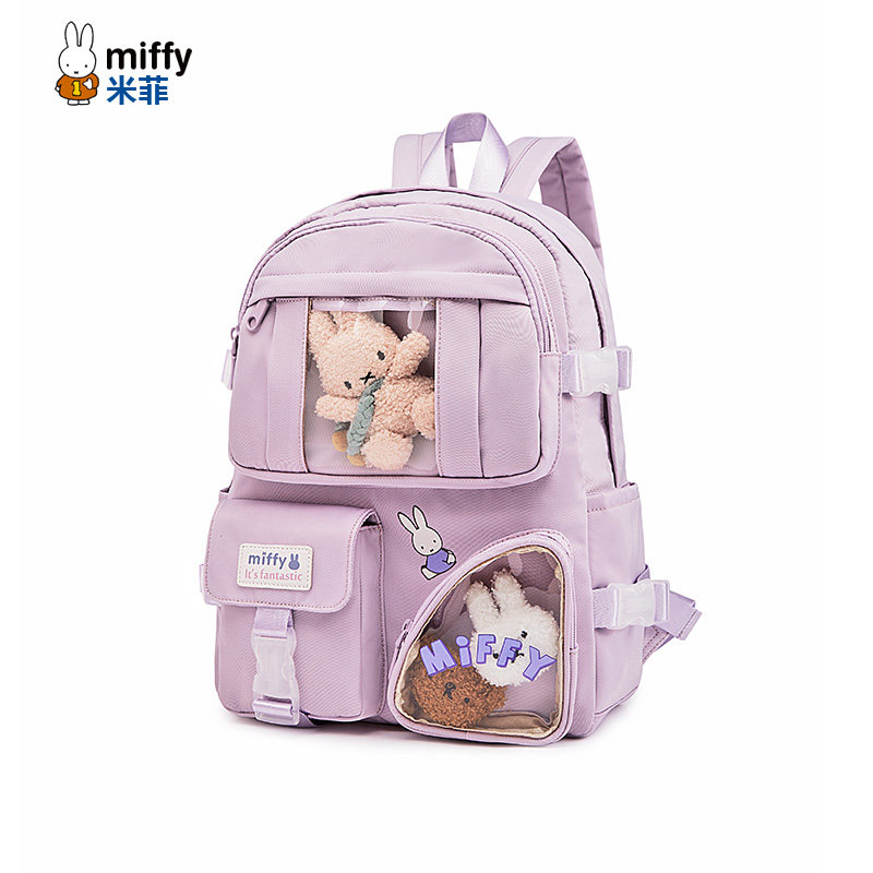 米菲2022新款大容量双肩包 米菲伟之林双肩背包