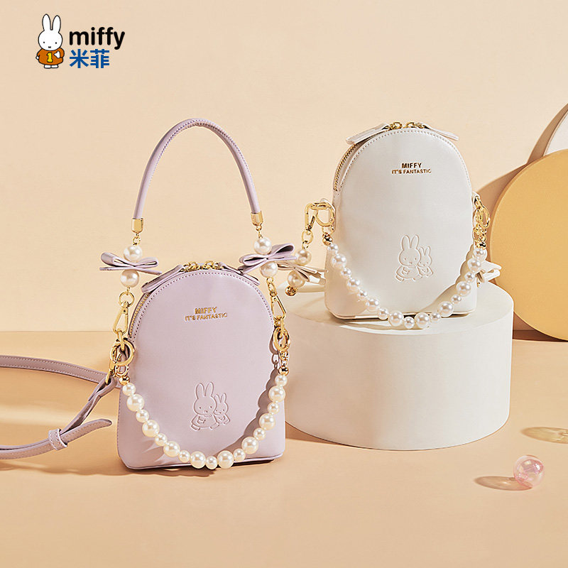 米菲2022新款夏天潮时尚单肩小包包 米菲伟之林女士包袋