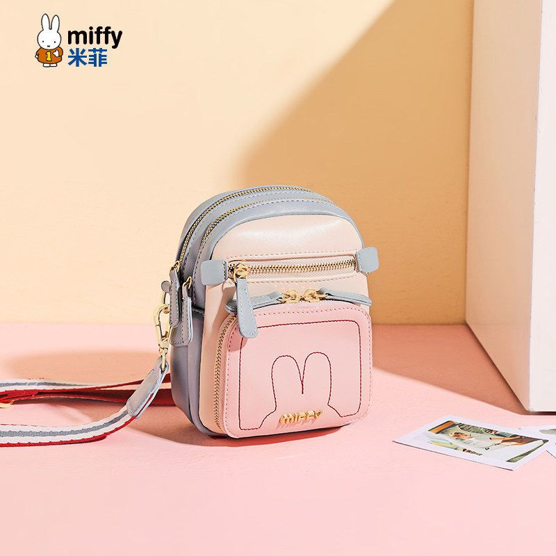 米菲女2020新款潮小方包网红单肩包 米菲伟之林女士包袋