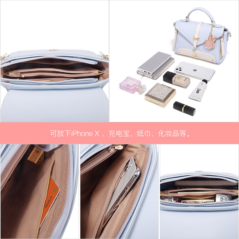 米菲女2020新款潮单肩简约斜挎包 米菲伟之林女士包袋