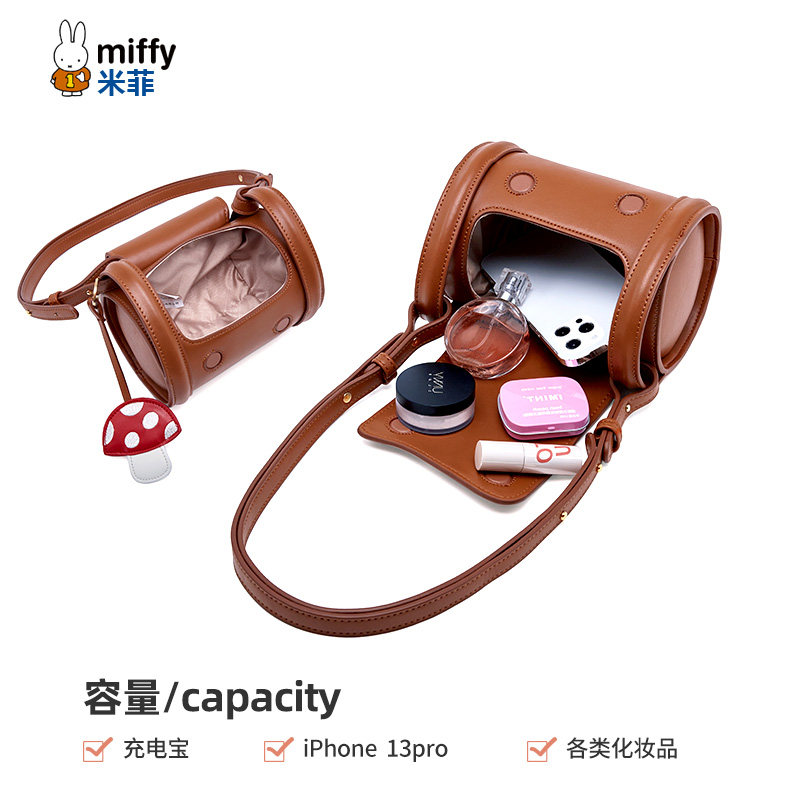 米菲腋下圆筒包20221新款女手提包 米菲伟之林女士包袋