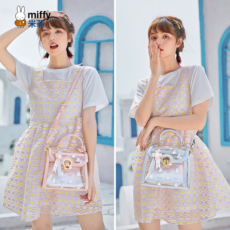 米菲网红果冻包包2022新款女斜挎包 米菲伟之林女士包袋