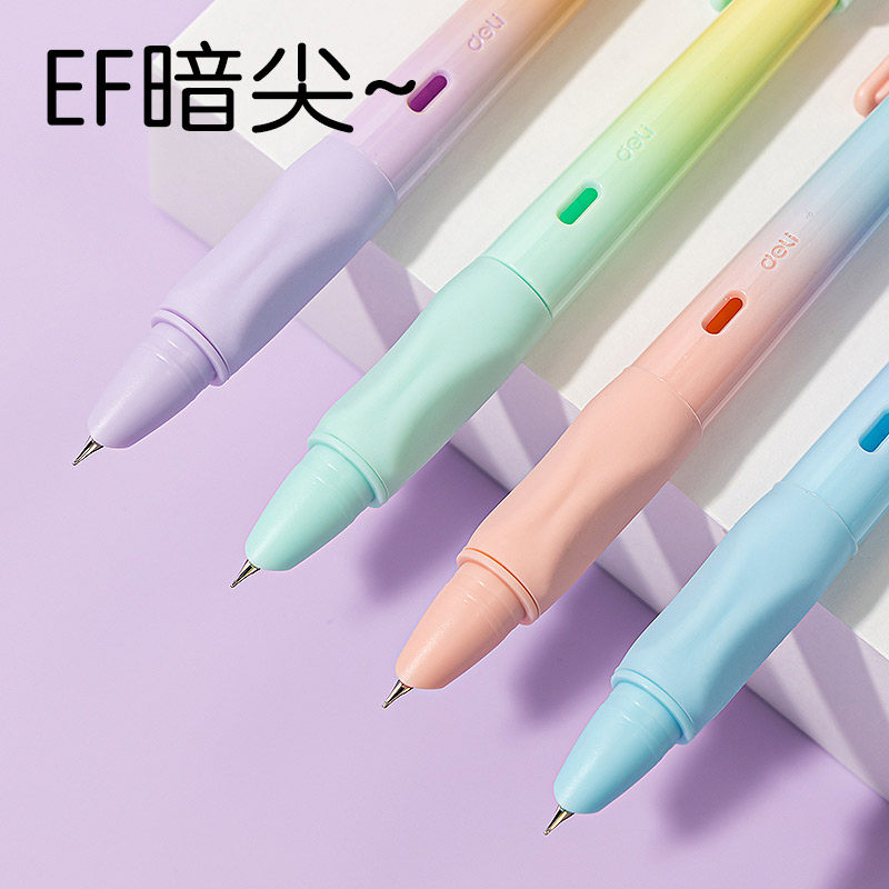 得力钢笔小学生用练字书法0.38mm钢笔儿童钢笔日常写字钢笔SF551,淘宝优惠券,粉丝福利购,淘宝优惠卷