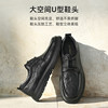 Red Dragonfly casual leather shoes business lace-up