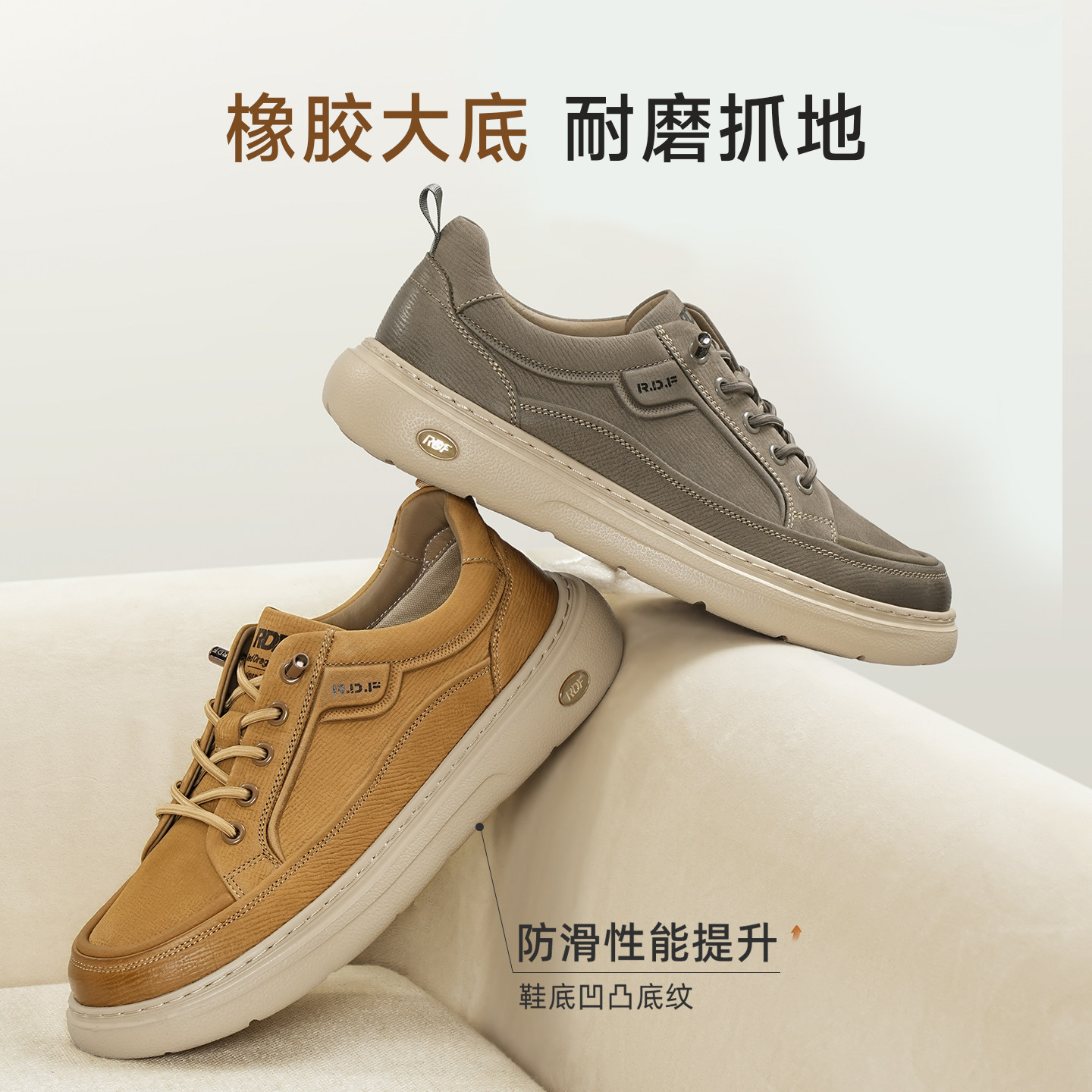图 4