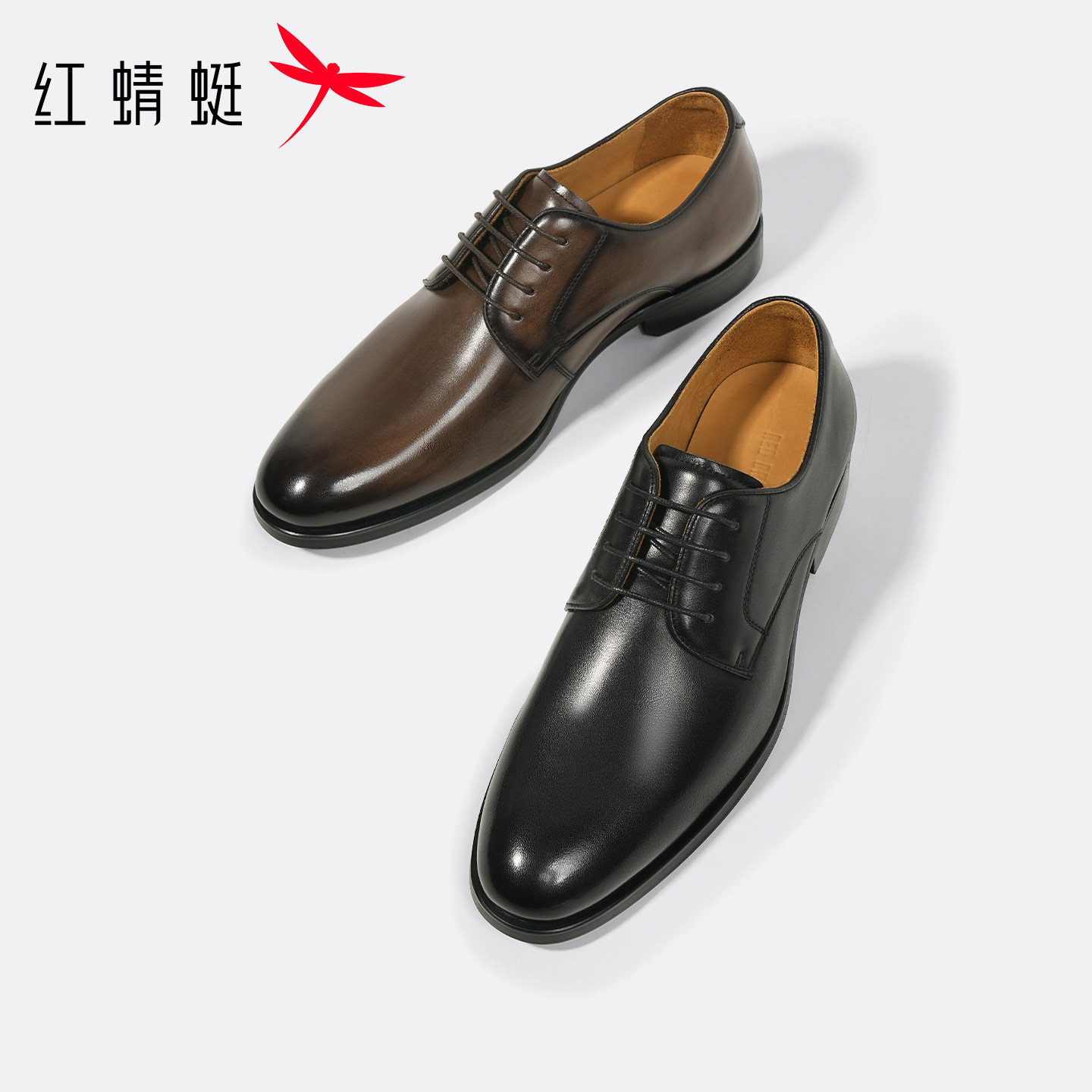 Red Dragonfly formal leather shoes lace up business