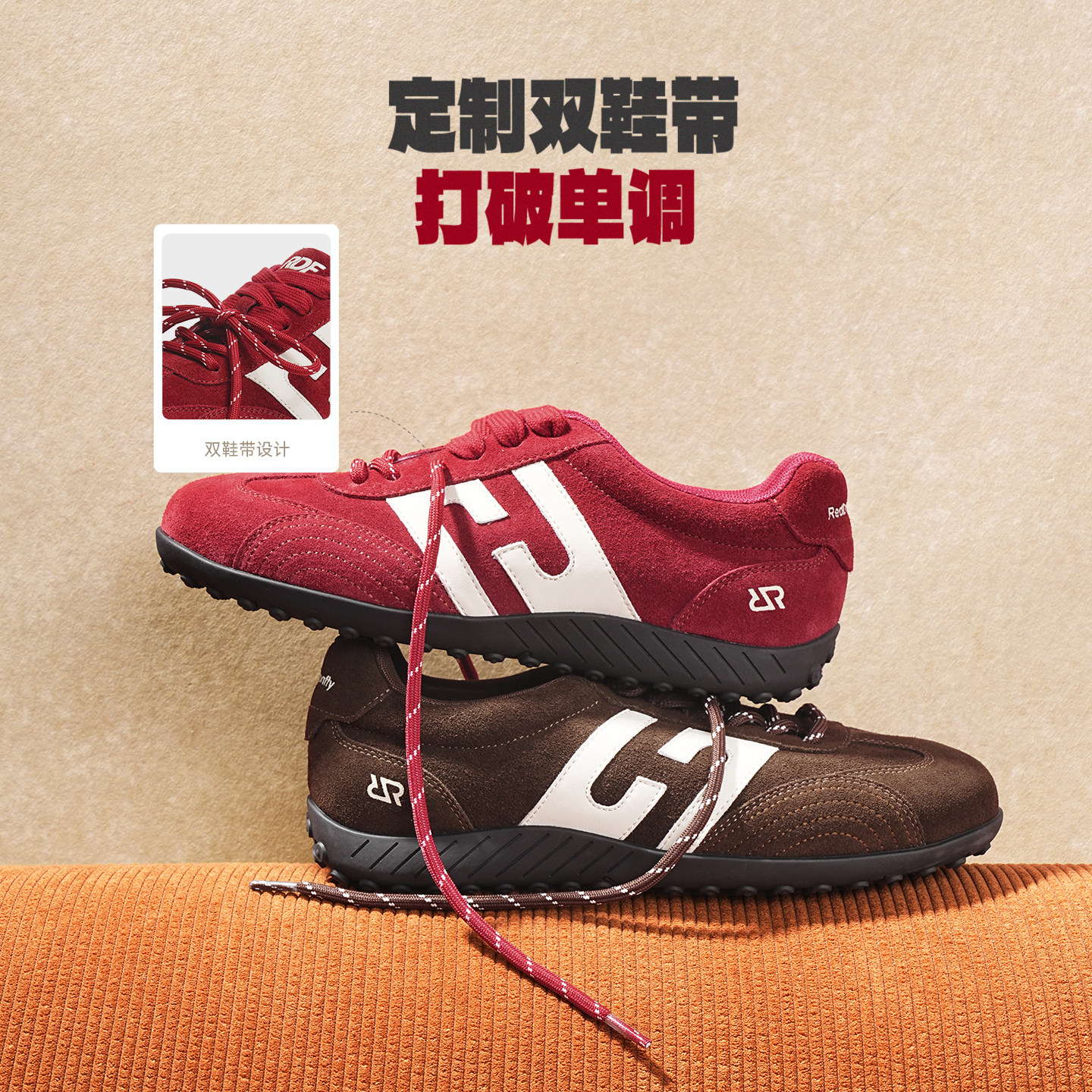 图 4