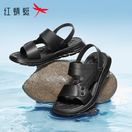 Red Dragonfly leather sandals men's casual dad shoes anti-slip