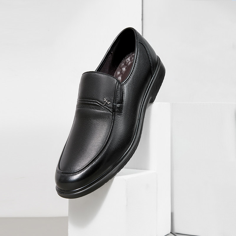 红蜻蜓春季一脚蹬男士休闲真皮鞋子 红蜻蜓男鞋休闲皮鞋