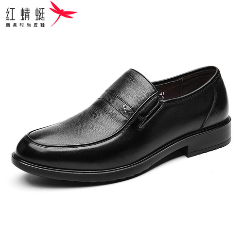 红蜻蜓男鞋秋季男士真皮商务休闲皮鞋软底鞋子透气中老年爸爸鞋男 - 图0