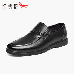 红蜻蜓男鞋春季新款商务休闲皮鞋男士通勤正装皮鞋真皮中年爸爸鞋