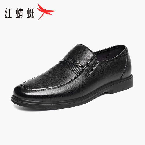 红蜻蜓男鞋春秋新款真皮休闲皮鞋男士牛皮革商务软底鞋中年爸爸鞋 - 图0