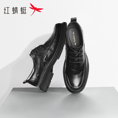 红蜻蜓正装皮鞋2025秋季新款男鞋真皮系带男士商务皮鞋内增高皮鞋 - 图0