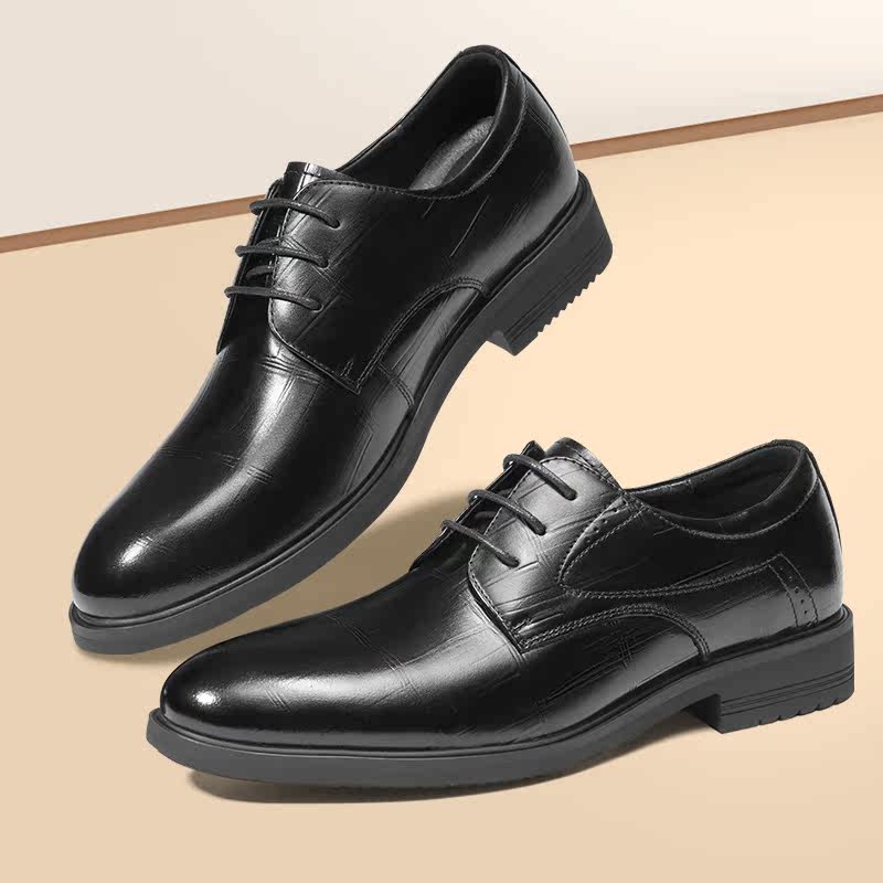  红蜻蜓男鞋正装皮鞋