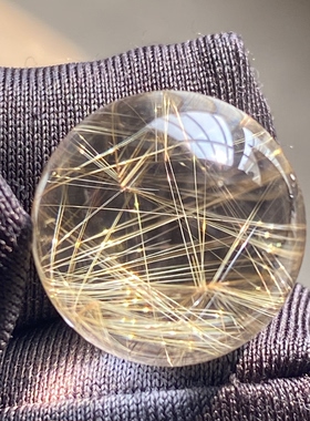 天然水晶发晶花吊坠圆珠DIY发晶单珠饰品项链15.5mm一物一图