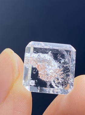 天然水晶包裹体晶中晶吊坠裸石方牌DIY水晶饰品项链一物一图