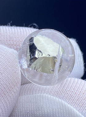 天然水晶包裹体黄铜矿吊坠圆珠DIY铜矿单珠饰品项链13mm一物一图