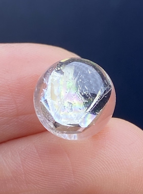 天然水晶包裹体七彩黄铜矿吊坠圆珠DIY铜矿单珠饰品配珠10.5mm