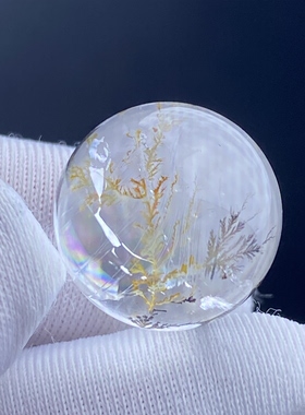 天然水晶软猛矿水晶小树彩虹吊坠圆珠DIY水晶单珠饰品项链14mm