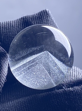 天然水晶白幽灵银山金字塔吊坠圆珠DIY幽灵单珠饰品项链15mm