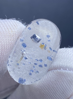 天然水晶包裹体蓝矿吊坠裸石蛋面DIY矿石饰品项链可做戒指