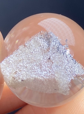 天然水晶星光白幽灵银山金字塔吊坠圆珠DIY幽灵单珠饰品21mm