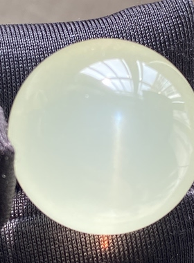 天然水晶星光柠檬黄水晶吊坠圆珠DIY水晶单珠饰品项链20.5mm