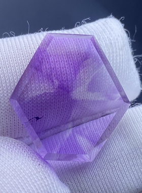 天然紫水晶吊坠裸石男女款紫晶饰品项链挂坠 一物一图
