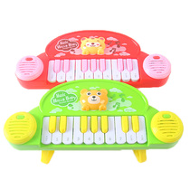 Infant Puzzle Electronic Qin Early Teach Musical Qin Creative Childrens Toys Wholesale RMB10  of the Stall Source