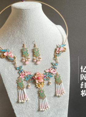 古风汉服珍珠璎珞项圈