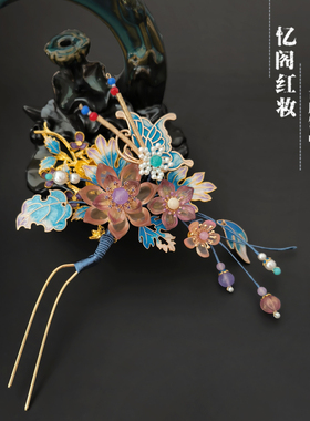 忆阁红妆国风簪花仙气琉璃花簪重工景泰蓝仿点翠复古汉服发簪头饰