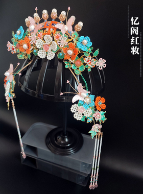 忆阁红妆套装合金古风发饰