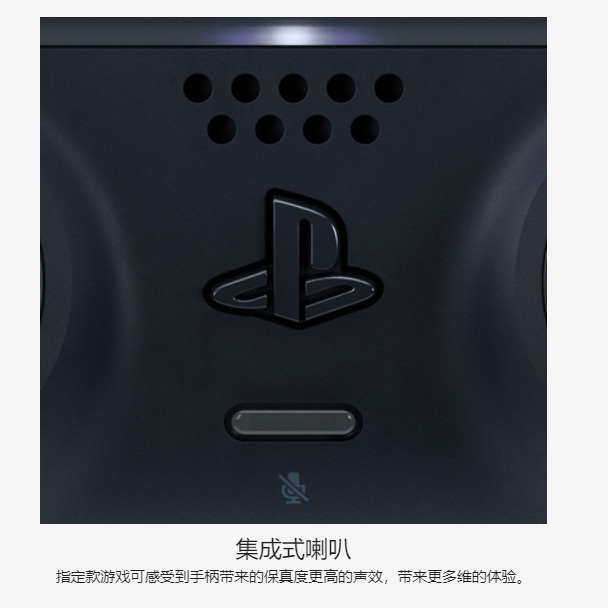 索尼国行 SONY PS5 PlayStation 5 DualSense无线控制器 游戏手柄 - 图1